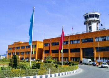 त्रिभुवन विमानस्थल भन्सारका १३७ जनाले मागे सरूवा