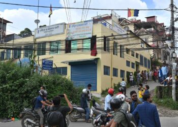 तीन हप्ताभित्र कार्यालय भवन खाली गर्ने राप्रपाको लिखित प्रतिवद्धता