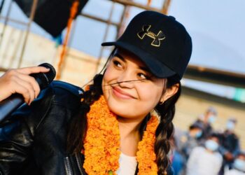 समीक्षा अधिकारीको अष्ट्रेलियाको भिसा रद्द