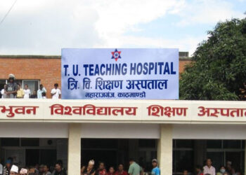 टिचिङ अस्पतालका आवासीय चिकित्सक आन्दोलित, आकस्मिक सेवाबाहेक सबै सेवा बन्द