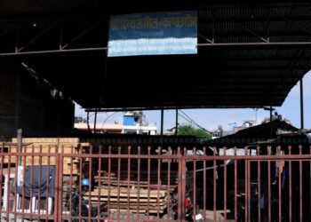तिनकुने सामूहिक हत्या प्रकरणः थप चार जना शंकास्पद व्यक्ति पक्राउ