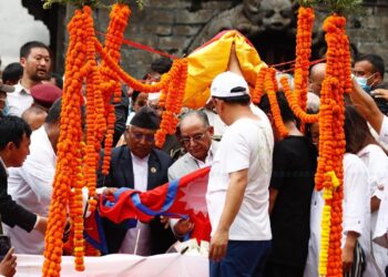 राजकीय सम्मानका साथ पशुपतिमा नेम्वाङको अन्त्येष्टि