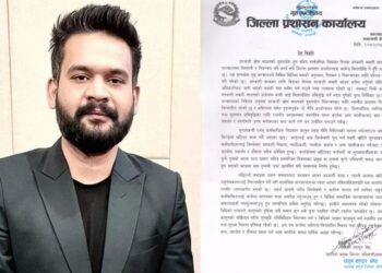 बालेनलाई इंगित गर्दै काठमाडौं प्रशासनले भन्यो-जथाभावी वक्तव्यबाजी नगर्नू
