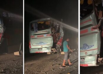 बाँके बस दुर्घटनामा मृत्यु भएका ६ जनाको सनाखत, सबै बर्दियाको ठाकुरबाबाका