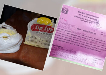 बिग्रेको मिठाइ बेच्ने टिपटपलाई महानगरले तिरायो २ लाख रुपैयाँ जरिवाना