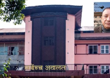 न्यायाधीश खतिवडाले हेर्न नमानेपछि कोशी सरकारविरुद्धको रिटको सुनुवाइ स्थगित