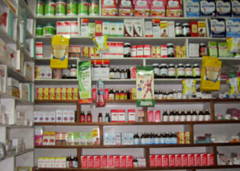 काठमाडौं महानगरले अनधिकृतरूपमा सञ्चालित औषधि पसल बन्द गर्ने
