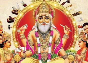 आज विश्वकर्मा पूजा