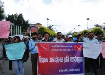 शिक्षक आन्दोलनमा विद्यार्थी संगठनले दिए साथ