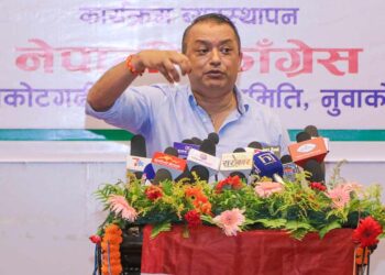 कांग्रेसका मन्त्रीहरु फिर्ता बोलाऔं, समाजवादी मोर्चाले सरकार चलाओस् – गगन थापा