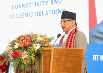 चीनले आफ्ना कतिपय आर्थिक नीतिमा पुनर्विचार गर्नुपर्छ – प्रधानमन्त्री पुष्पकमल दाहाल
