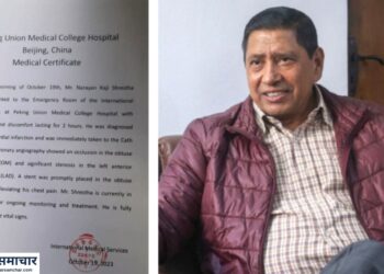 उपप्रधानमन्त्री श्रेष्ठको स्वास्थ्य अपडेट : निगरानीका लागि आईसूयीमा, अवस्था स्थिर