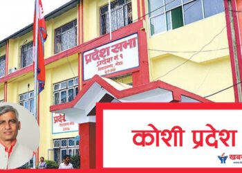 कोशीको मुख्यमन्त्रीमा केदार कार्की नियुक्त
