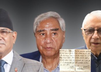 प्रचण्ड, देउवा र कोइरालाबिच लिखित सहमति , गठबन्धन दायाँबायाँ नहुने