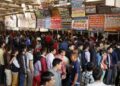 दशैंका लागि अग्रिम टिकट बुकिङ असोज २२ गतेदेखि खुल्ने