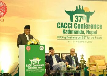 कृषि, पर्यटन र ऊर्जा क्षेत्रमा लगानी गर्न राष्ट्रपति रामचन्द्र पौडेलको आह्वान