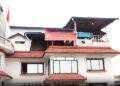 माओवादी केन्द्रको काठमाडौं केन्द्रित प्रदर्शन स्थगित