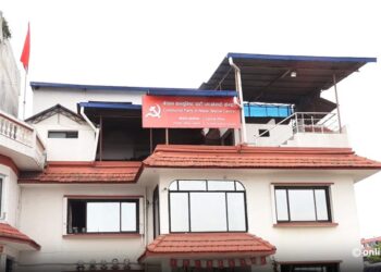 माओवादी केन्द्रको काठमाडौं केन्द्रित प्रदर्शन स्थगित