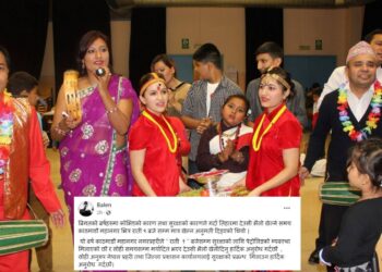 काठमाडौँ महानगरमा राति १ बजेसम्म देउसी भैलो खेल्न पाउने
