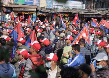 तीनकुनेमा युवा संघको प्रदर्शन