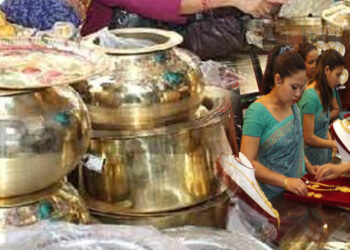 आज धनतेरस सुनचाँदी र नयाँ भाँडाकुँडा किन्न ग्राहकको भीड