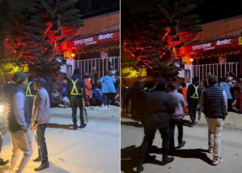 दुर्गा प्रसाईंको कार्यक्रममा आएका महिलाहरूलाई जबरजस्ती निकालियो पार्टी प्यालेसबाट