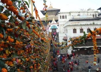 आज हरिबोधिनी एकादशी मनाइँदै
