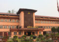 रिगललाई आममाफी दिने निर्णयमा आज फैसला सुनाउँदै सर्वोच्च