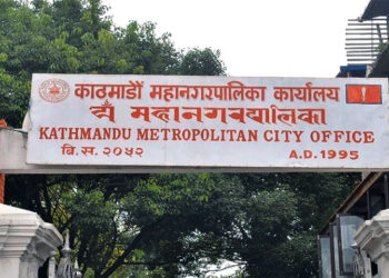 काठमाडौँ महानगरको ‘साथी महानगर’ स्वर्णिम योजना कार्यान्वयनमा