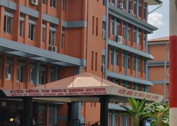 भूकम्प प्रभावित जिल्लाका कर्मचारीलाई तत्काल बिदामा नबस्न निर्देशन