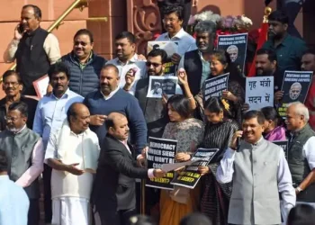 भारतको लोकसभाबाट थप ४९ सांसद निलम्बनमा