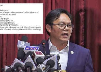 मन्त्री किराँती भन्छन – संविधानलाई पालना गर्दै भ्रातृत्व र सहिष्णुता कायम गरौं !