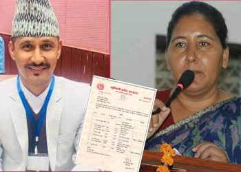 लुम्बिनी  प्रदेशमा थपिए दुई मन्त्री, सरकार अझै अपूर्ण
