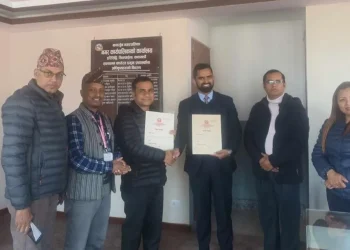 नागार्जुन नगरवासीलाई निः शुल्क रगत