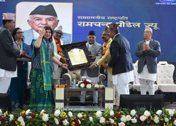 म रहेसम्म लोकतान्त्रिक गणतन्त्रमा आँच आउन दिनेछैनः राष्ट्रपति पौडैल