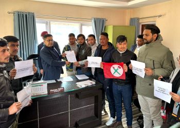 रवि लामिछानेलाई कारबाही गर्न नेविसंघको सहकारी विभागमा ज्ञापनपत्र