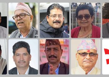 कांग्रेसले टुंग्यायो राष्ट्रिय सभाका १० उम्मेदवार