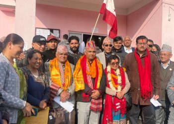 राष्ट्रिय सभा निर्वाचनका लागि बागमतीमा सत्ता गठबन्धनले गरायो उम्मेदवारी दर्ता