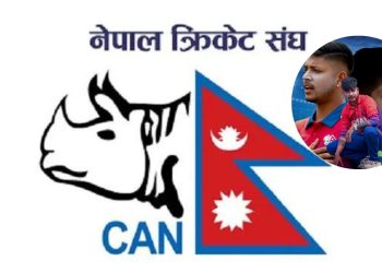 क्यानले गर्‍यो सन्दीप लामिछानेलाई क्रिकेट गतिविधिबाट निलम्बन