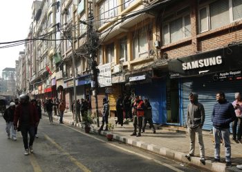 महानगरले न्युरोडमा पार्किङ निषेध गरेपछि विरोधमा सटर बन्द