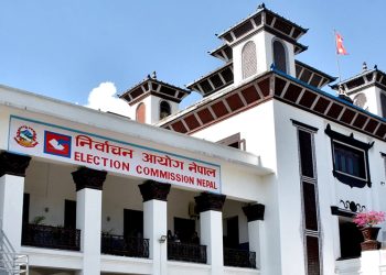 आगामी वैशाख १५ मा दुई क्षेत्र   इलाम–२ र बझाङ–१ मा उपनिर्वाचन