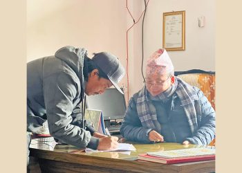 निश्चल बस्नेतले स्वास्थ्य संस्थालाई दान दिए ३ रोपनी जग्गा