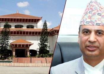 संघीय संसदको महासचिवमा पद्मप्रसाद पाण्डेय नियुक्त