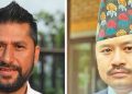 रवि लामिछाने र दीपेश पुनविरुद्ध कास्की प्रहरीमा जाहेरी