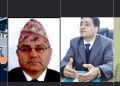 मेलम्ची खानेपानीमा भ्रष्टाचार गरेको भन्दै पूर्वसचिव भीम उपाध्यायसहित १७ जनाविरूद्ध मुद्दा