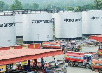 पेट्रोलियम पदार्थको मूल्य बढ्यो