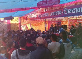 एमाले धादिङमा विवाद