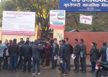 आजदेखि एसईई सुरू, पाँच लाख विद्यार्थीले परीक्षा दिँदै