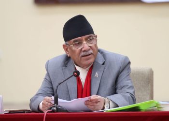 प्रधानमन्त्रीले बोलाए मन्त्रिपरिषदको बैठक
