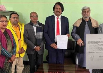 मधेशका तीनवटा पार्टीले सहकार्य गर्ने